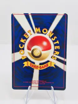 Rocket's Mewtwo (JP) No. 150 Holo Gym Challenge (Japanese) 1996 Vintage LP/NM - Image 3