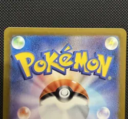 Pokemon TCG Misty's Lapras Art Rare Holo sv9a JP 110HP 072/063 - Image 4
