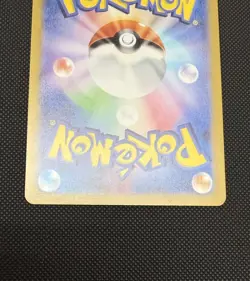 Pokemon TCG Misty's Lapras Art Rare Holo sv9a JP 110HP 072/063 - Image 5