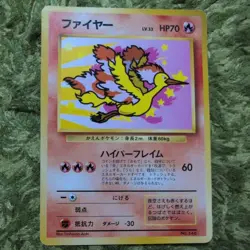 Zapdos Moltres ANA Airlines promo Japanese Pokemon Card 1998 Japanese - Image 5