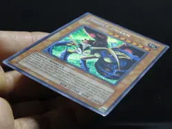 Insect Queen CT1-EN005 Yugioh Card (Near Mint) - Image 2
