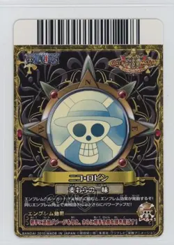 2009 One Piece Data Carddass W: Py Berry Match Part 8 Japanese Nico Robin #C306 - Image 2