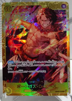 Portgas D. Ace Secret OP07-0119 Japanese ONE PIECE Card Game - Image 1