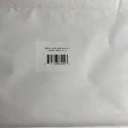 Union Arena Card Game Release Event Boost Kit HUNTER X HUNTER Vol 2 UNOPENED - Image 1