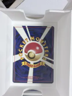 Nintendo Zubat Awakening Legends Japanese No.041 40 HP Common Card - Image 2