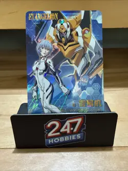 Rei Ayanami UR - Evangelion - Trading Card - EVA02-UR-02/05 - Image 1
