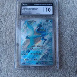 (7 Slabs) Pokemon Slab Lot! Charizard, Articuno, Umbreon, Lugia, Ho-oh, Dialga - Image 2