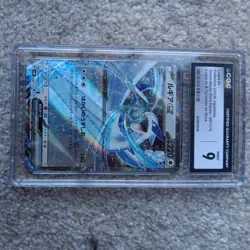 (7 Slabs) Pokemon Slab Lot! Charizard, Articuno, Umbreon, Lugia, Ho-oh, Dialga - Image 5