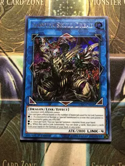 *** SARYUJA SKULL DREAD *** ORIGINAL SECRET RARE 1ST EDITION EXFO-EN086 YUGIOH! - Image 1