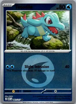 Totodile (Energy Symbol Pattern) 041/217 Ascended Heroes Pokemon Reverse Holo NM - Image 1