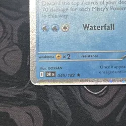 Pokemon Misty’s Gyarados 049/182 Destined Rivals Prerelease Cosmos Holo - Image 5