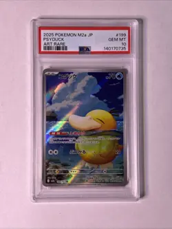2025 POKEMON JAPANESE MEGA DREAM PSYDUCK ART RARE 199 /193 AR PSA 10 GEM MINT - Image 1