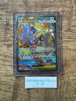 Pokemon Mega Kangaskhan ex MEGA EVOLUTION 182/132 Secret Illustration Rare SIR - Image 1