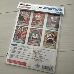 ONE PIECE Card Game BASE SHOP Limited Card Collection Vol.1 New Sealed Japan - Image 2