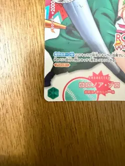 Roronoa Zoro PRB02-006 ROUND 1 x ONE PIECE Card Promo Japanese 2026 NM - Image 5