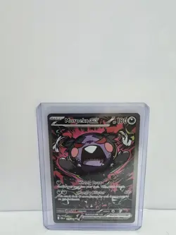 Morpeko ex 117/084 SIR Pitch Black Pokemon TCG NM/M - Image 1
