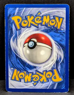 Pokemon Machamp Deck Exclusives (PR) 8/102 HP - Image 2