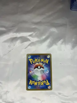 Skarmory Art Rare AR 073/064 JPN Paradise Dragona SV7a Pokemon TCG - Image 2