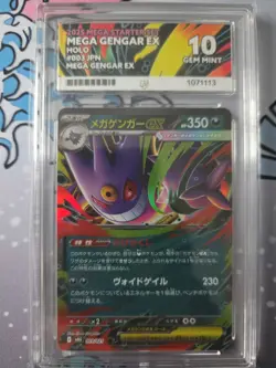 Pokemon Mega Gengar EX 003/021 – Japanese 2025 Mega Starter Set – ACE Grade 10 - Image 1