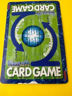 Omegamon Card No.Bo-537 Digimon Vintage TCG Digital monster Bandai Japanese Rare - Image 5