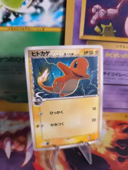 Pokemon Karte Card Glumanda Charmander Ex Delta Species Meiji Promo japanese NM - Image 1