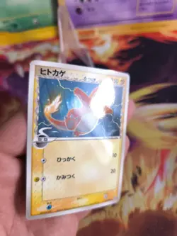 Pokemon Karte Card Glumanda Charmander Ex Delta Species Meiji Promo japanese NM - Image 2