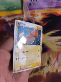 Pokemon Karte Card Glumanda Charmander Ex Delta Species Meiji Promo japanese NM - Image 3