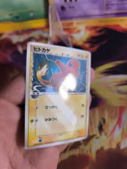Pokemon Karte Card Glumanda Charmander Ex Delta Species Meiji Promo japanese NM - Image 4