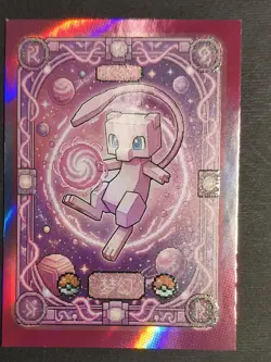 Mew PR-004 - Holo - Pokemon Mengka Collection 2.0 - Chinese Non TCG - Image 1
