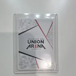 UNION ARENA Action Point AP08 UA05BT Jujutsu Kaisen 0 Promo Holo JP - Image 2
