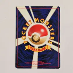 [C15] Gastly HP40 LV.12 No.092 Old Back NON-HOLO Pokemon Card TCG Japan - Image 4