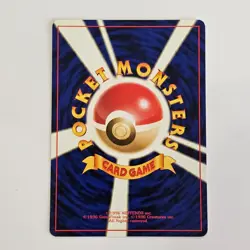 [C44] Gloom HP60 LV.26 No.044 Old Back NON-HOLO Pokemon Card TCG Japan - Image 4