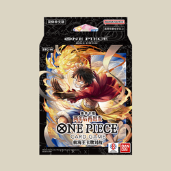 ONE PIECE CARD GAME Starter Deck 3D2Y Chinese - Image 1