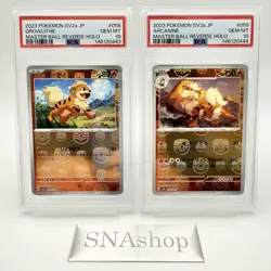 PSA 10 Growlithe Arcanine Master Ball Reverse Sequential Number Set Pokemon Card - Image 1
