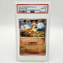 PSA 10 Growlithe Arcanine Master Ball Reverse Sequential Number Set Pokemon Card - Image 4
