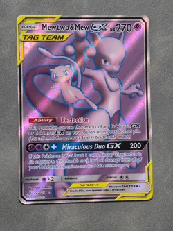 Mewtwo & Mew GX (Full Art) Ultra Rare SM - Unified Minds 222/236 PERFECT CARD - Image 5