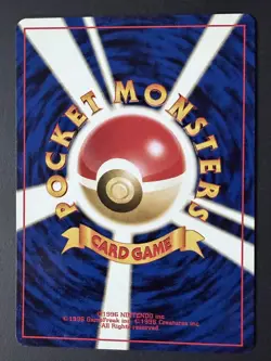 Poliwag Japanese Pokemon Common Card Neo Discovery No. 060 - Image 2