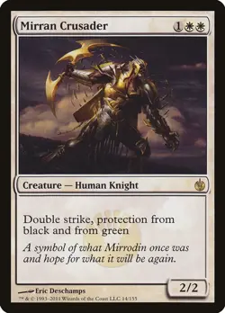 LP - Mirran Crusader [MBS - 14] Mirrodin Besieged - Image 1