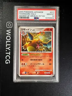PSA 10 CHARIZARD 1ST 1ED 017/090 ADVENT OF ARCEUS HOLO Japanese Pokemon Card - Image 1