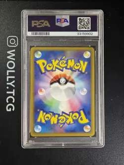 PSA 10 CHARIZARD 1ST 1ED 017/090 ADVENT OF ARCEUS HOLO Japanese Pokemon Card - Image 2