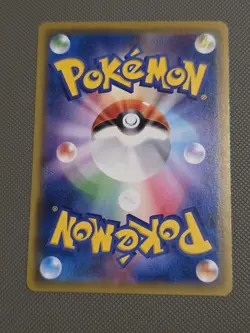 20th Anniversary Pikachu 033/087 Japanese Evolutions CP6 Pokemon 1st Edition - Image 2