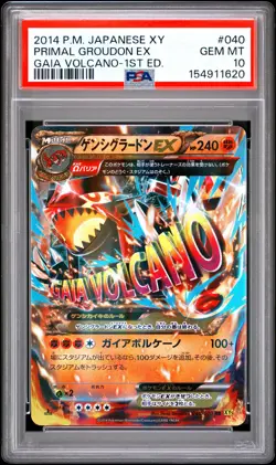 2014 POKEMON JAPANESE XY GAIA VOLCANO 1ST EDITION #040 PRIMAL GROUDON EX PSA 10 - Image 1