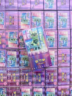 Pokemon S-Chinese TCG Gem Pack Vol 5 CBB5C Horizons Booster Box Sealed - Image 1