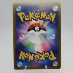 Pokemon Slowpoke 082/078 SV1V Violet ex Art Rare Full Art Holo JP - Image 2