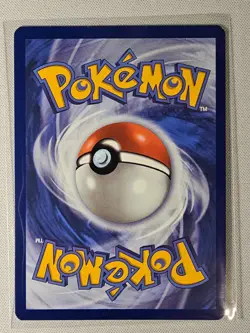 Pokemon TCG - Slowpoke Promo MEP 086 Pitch Black NM - Image 2