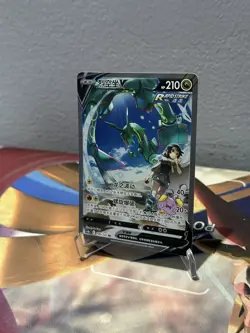 Pokemon TCG S-Chinese Rayquaza V 146/132 CS4bC SR Holo Alt Art NM Sword&Shield - Image 5