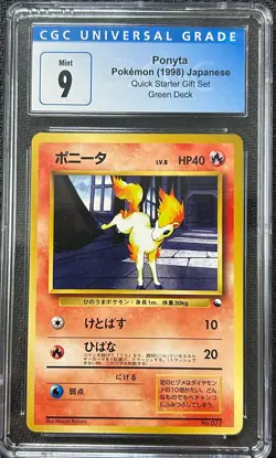 Graded Pokemon - Ponyta (077) Quick Starter Gift Set CGC 9 - Image 1