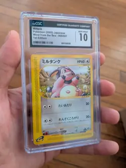 CGC 10 GEM MINT Miltank Japanese Pokemon 068/087 1st Edition 2002 Card Wind Sea - Image 1