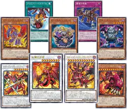 Yu-Gi-Oh OCG BLAZING DOMINION BOX Sealed NEW Asia - Image 2