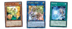 Yu-Gi-Oh OCG BLAZING DOMINION BOX Sealed NEW Asia - Image 3